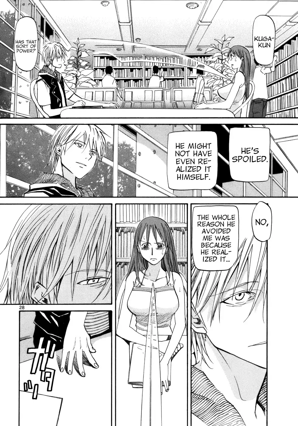 Kamisama Dolls Chapter 20 29